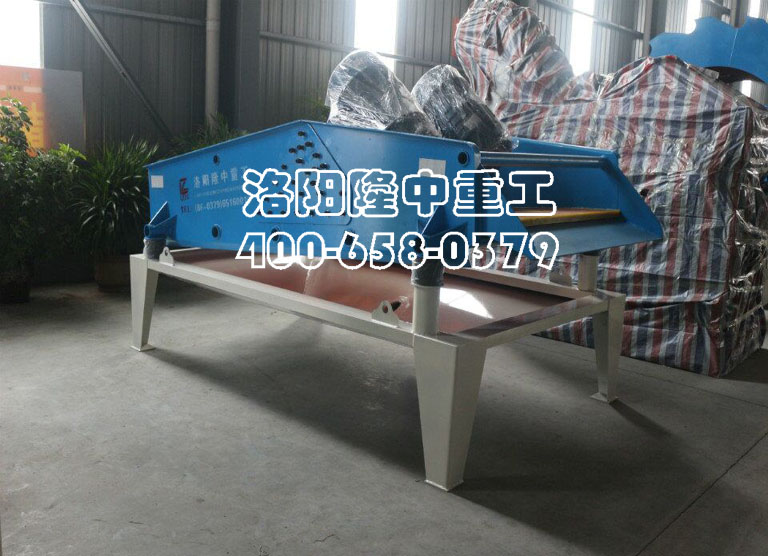 振動(dòng)篩